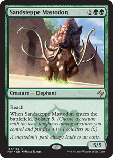 (image for) Sandsteppe Mastodon (Foil)
