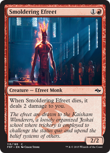 (image for) Smoldering Efreet (Foil)