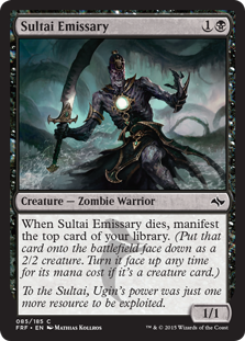 (image for) Sultai Emissary (Foil)