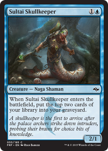 (image for) Sultai Skullkeeper (Foil)