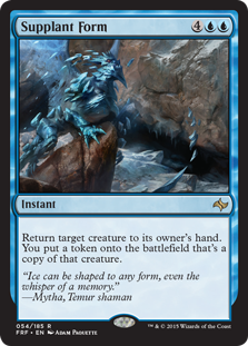 (image for) Supplant Form (Foil)