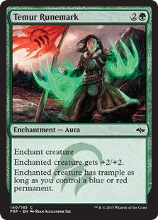 (image for) Temur Runemark (Foil)