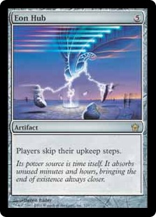 (image for) Eon Hub