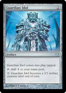(image for) Guardian Idol