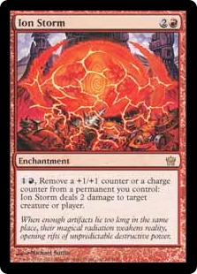 (image for) Ion Storm