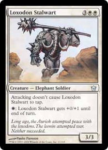 (image for) Loxodon Stalwart