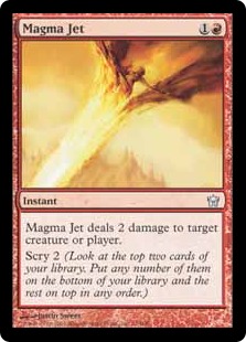 (image for) Magma Jet