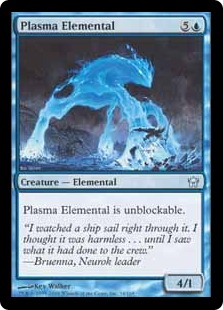 (image for) Plasma Elemental