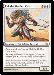 (image for) Raksha Golden Cub
