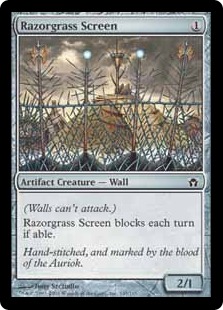 (image for) Razorgrass Screen