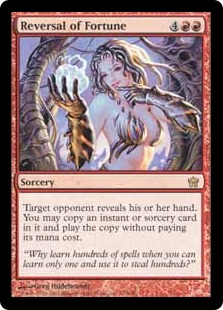 (image for) Reversal of Fortune