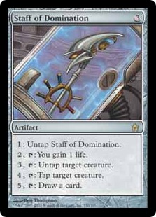 (image for) Staff of Domination