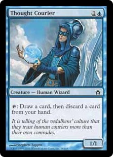 (image for) Thought Courier