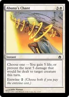 (image for) Abuna's Chant (Foil)
