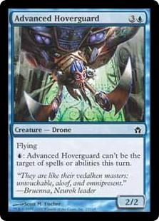 (image for) Advanced Hoverguard (Foil)