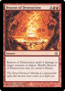 (image for) Beacon of Destruction (Foil)
