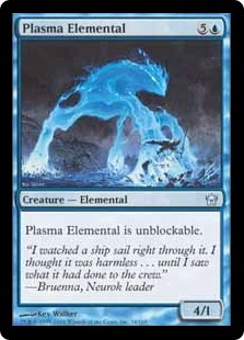 (image for) Plasma Elemental (Foil)