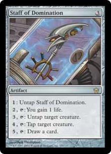(image for) Staff of Domination (Foil)