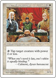 (image for) Aysen Bureaucrats