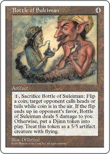 (image for) Bottle of Suleiman