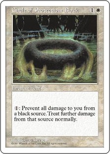 (image for) Circle of Protection: Black