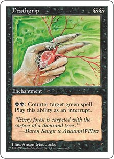 (image for) Deathgrip