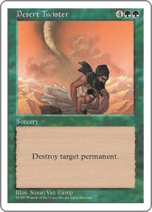 (image for) Desert Twister