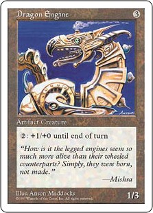 (image for) Dragon Engine