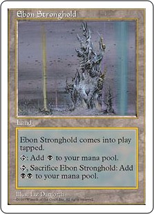 (image for) Ebon Stronghold