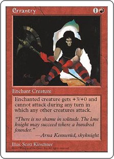 (image for) Errantry