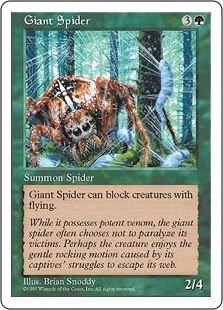 (image for) Giant Spider