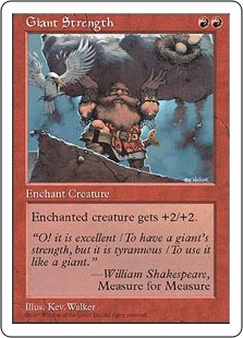 (image for) Giant Strength