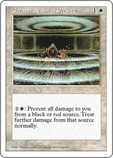 (image for) Greater Realm of Preservation