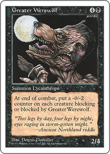 (image for) Greater Werewolf