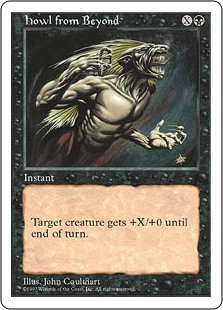 (image for) Howl from Beyond
