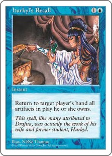 (image for) Hurkyl's Recall
