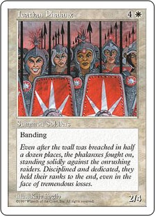 (image for) Icatian Phalanx