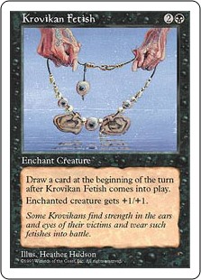 (image for) Krovikan Fetish