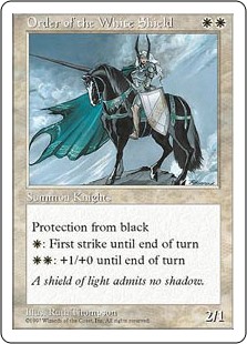 (image for) Order of the White Shield