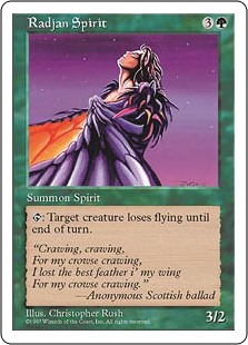 (image for) Radjan Spirit