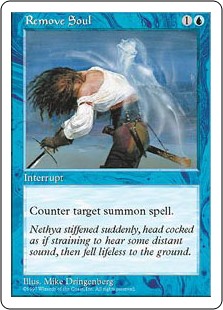 (image for) Remove Soul