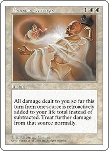 (image for) Reverse Damage