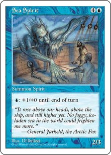(image for) Sea Spirit