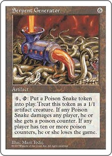 (image for) Serpent Generator