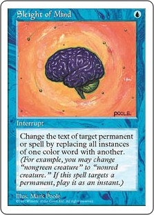 (image for) Sleight of Mind
