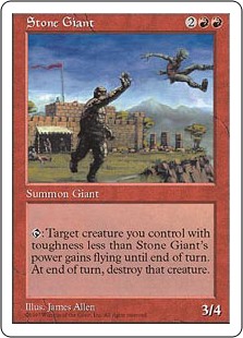 (image for) Stone Giant