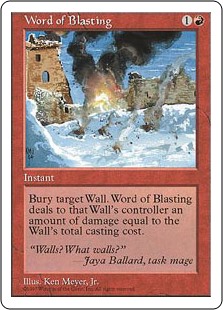 (image for) Word of Blasting