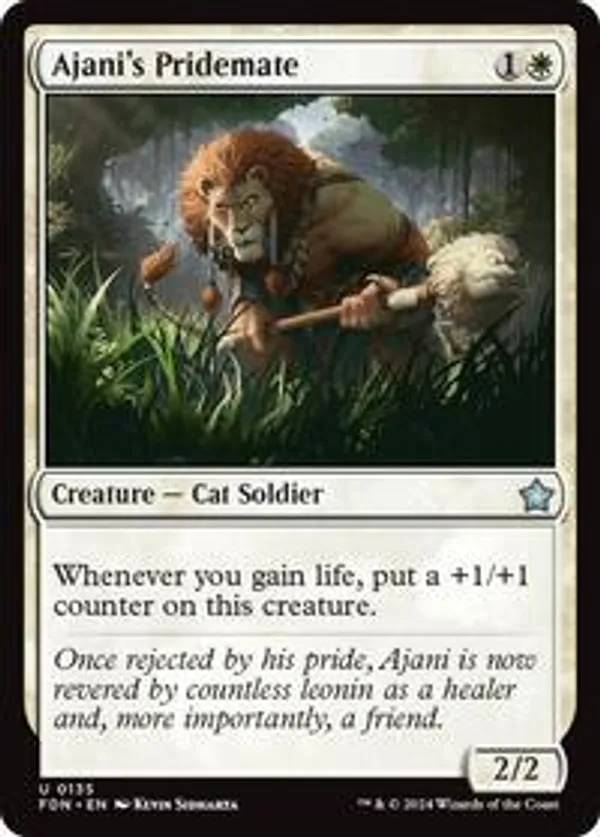 (image for) Ajani's Pridemate