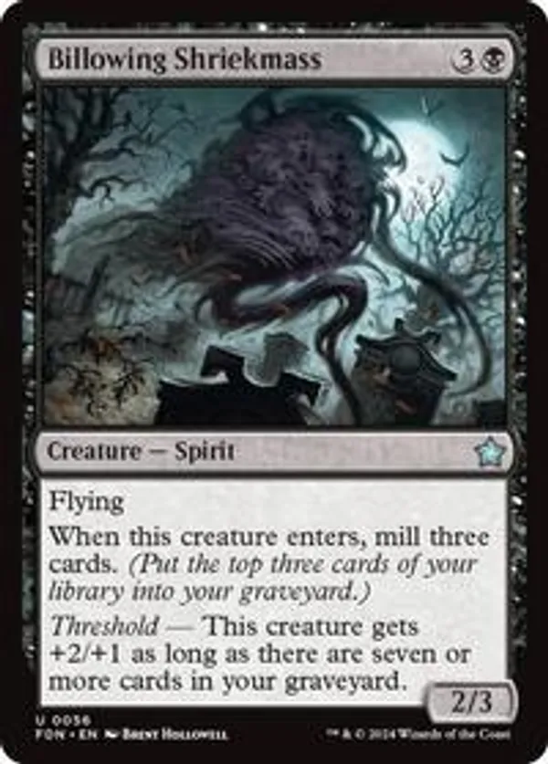 (image for) Billowing Shriekmass