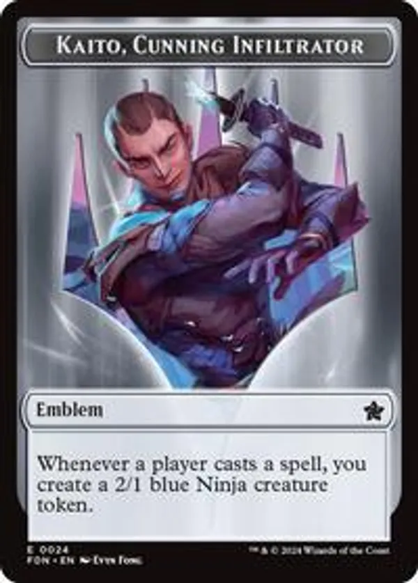 (image for) Emblem - Kaito, Cunning Infiltrator // Ninja Doubled-Sided Token
